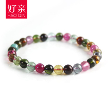 Good pro-Brazilian old tourmaline bracelet single circle Womens Wangfu bracelet candy color crystal jewelry a picture