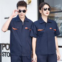 Work clothes mens summer thin short sleeve set wear-resistant auto repair welding long sleeve factory clothes custom tooling labor insurance clothing