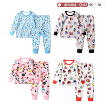 Male Girl Derdown Underwear Suit Children Warm Beating Underclothes Baby Soft Elastic Autumn Clothes Pants Cartoon Pattern