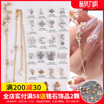  Silver-white nail art zircon bridal wedding armor jewelry diamond super flash luxury large diamond long-lasting color-preserving golden toad crown bracelet