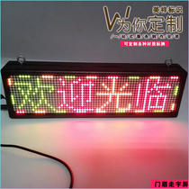 p2 5p3p4p5 Indoor led full color electronic screen Outdoor surface mount screen Highlight stage exhibition large screen customization