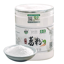 Maobao Geye Wild Pueraria Mirifica powder Maoshan specialty Maofeng brand wild Pueraria Mirifica powder Breakfast food meal replacement powder canned 200g