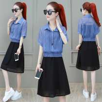2021 new summer fashion popular dress temperament suspender skirt Chiffon socialite light mature woman God Fan chao