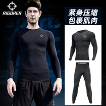 Mens fitness basketball compression tights Leggings Large size spring and autumn suit High elastic running quick-drying long sleeves