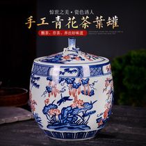 Jingdezhen ceramic hand-painted antique blue and white tea cans full hand-sealed cans tea cakes storage tanks wake up tea cans