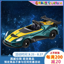  Domeca TOMY LOTUS 880387 Sports car BOY toy Alloy car model No 112