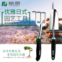 Fujiwara gardening shovel Home Multi-meat Flower Seed Flower Tool Suit Shovel Shit Sampling Digging Earth Rake Thickened Small Shovel