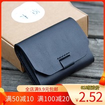 Carpenter DIY handmade leather with version drawing paper-type paper-like paper-like card-style drawing paper-like template