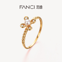 Fanci Fan Qi 14K color gold female ring ring Fashion Net red freshwater pearl forest light luxury Christmas gift