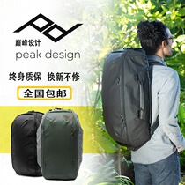 PeakDesign Peak Design TravelDuffelpack 65L Outdoor Travel Camera Photography Backbag