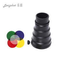 Small beam tube pig mouth small studio flash photography accessories (small flash lights below 300W)