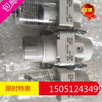 AC20-02-A new original