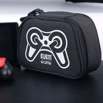 Lexu XBOX PS4 SWITCH WII U universal gamepad portable storage bag single model
