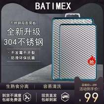 304 stainless steel cutting board anti-mildew antibacterial household kitchen panel chopping board plastic cutting board German double-sided cutting board