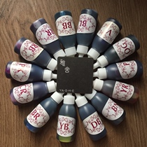 Amata Early Leaf Special Dye Japan Imports FLOWERS BRONZED DIY HANDMADE DYED BUM DYE MATERIAL