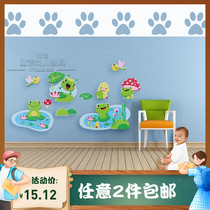 Primary school Black board News Erect Body Animal Cartoon Wall Sticker Kindergarten Decorative materials Classroom Environment Placement of childrens room