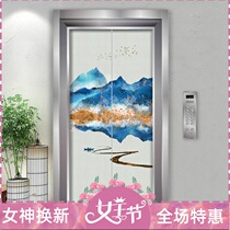 New Chinese Landscape Elevator Door Sticker Self-Adhesive Decoration Creative Collage Advertising Sticker Booking Glass Waterproof Adhesive Film
