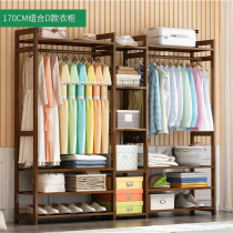 Full solid wood clothes rack Floor-to-ceiling room Bedroom indoor net red household strong wooden coat rack hanging clothes rack