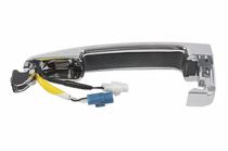 Changan Suzuki Yuetsu Feng Yu Xinvetlas Exterior Handle Handle Handle Lock Keyhole Cover Plated Luxury original factory