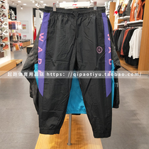 Li Ning Sports Pants 2020 Summer New Men Wade Series Closing Tide Velocity Dry 90% casual pants AKQQ013