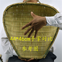 Bamboo products Bamboo woven dustpan QIQI with holes Single bamboo blue sieve Willow advertising bamboo floor basket props basket Bamboo woven sieve Amoy