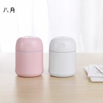 New K9 mini humidifier USB atomizer battery Home beauty creative aromatherapy machine