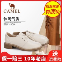 Camel Camel autumn Korean version of thick heel single shoes thick soled daily students with female low shoes A935046233