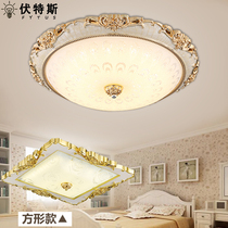 European living room lamp round led ceiling lamp bedroom lamp warm romantic room lamp Sun table lamp aisle lamp