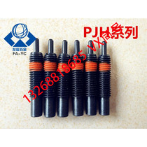 Heavy-duty spring plunger PJH3 4 5 6 8 10 12 16-1 5 2 3 5 10 15 20