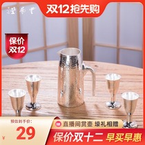 Yun Yitang silver pot sterling silver 999 wine set