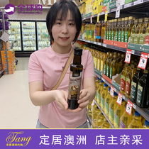 Australian Pressed Purity cold pressed Hawaii fruit oil 250ml baby coveting oil child maternal