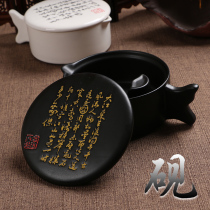  Black and white ceramic inkstone with cover Adult student pen ink washing dish pool multi-function Chibi nostalgic pattern pen water basin
