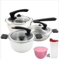 Tupperware Elf set Pot 2L Supreme Steel stew pot milk pot 3 7L elf wok 3 7L multi-purpose pot