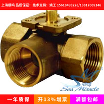 Siemens Siemens VBI61 25-10 thread full copper brass three-way electric adjustment ball valve 1 inch DN25
