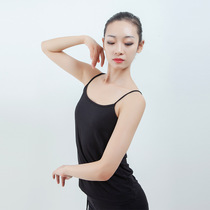 New dance exercise harness Harness Vest Woman Adult Modale Body Harness Blouse Blouse Dance Harness Blouse