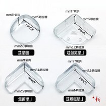 Large glass cabinet dining table corner protection door corner glass edge strip cabinet corner fillet anti-collision corner protection