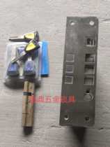 Xinduo Spring SIMTO security door security door lock cylinder double-layer fingerprint mechanical lock body lock cylinder Bao Dean lock