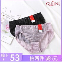 Ancient and modern pants 1H165 triangle waist sexy lace panty counter can be matched bra 0H765