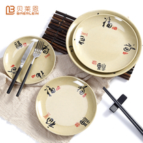 Small bowl rice bowl Plastic bowl Large bowl Noodle bowl Commercial soup bowl Sausage plate Plastic plate Rectangular flavor plate Melamine tableware