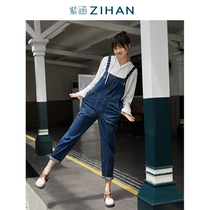 Zihan Spring and Autumn long sleeve hooded sweater denim straight strap pants two-piece set age reduction set College Style Female
