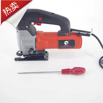 Tajima 10165 Jigsaw Woodworking Chainsaw Power Tools Metal Cutting Saw Household Wire Saw