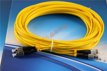 Spray plotter Optical fiber line 7 m Double core optical fiber data line Cheetah A3308 double root fiber line black round head