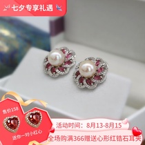 Earless pierced flower-shaped pink shiny zircon invisible ear clip original exquisite handmade painless temperament earrings