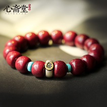 Xin Zhaitang (Yunmeng) collection original mine purple gold sand bracelet Zodiac custom ox year original year of the life of the Buddha beads handstring female