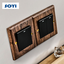 soyi86 concealed one-open five-hole solid wood panel porous home retro new Chinese style switch socket