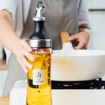 Household leak-proof glass oil pot vinegar soy sauce Japanese kitchen oil tank transparent large seasoning bottled oil bottle set