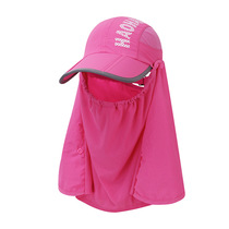 Outdoor sports mesh cap Breathable Riding visor Unisex summer sunscreen cap Fishing cap