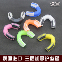 Imported TFM braces Sanda adult boxing protective gear Sports Taekwondo childrens tooth protection basketball protective gear