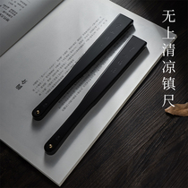 Qingyingyun Town Town Roof Town Rule A pair of large calligraphy press national drawing press Creative Town Creative Paper Writing Pen Writing Writing Pen with Handling Creative Paper