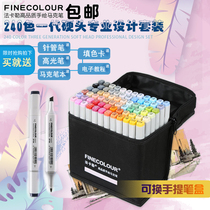 Official method Callermark pen generation FINECOLOUR Alcohol Oily Cartoon Hand-painted Clothing Design Students Fine Art Painting Double Head Color Hard Head 60 Color 72 Color Mark Pen Suit